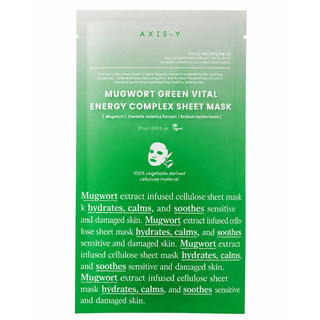 AXIS-Y – Green Vital Energy Complex Mask- 27ml - KAMS BEAUTY