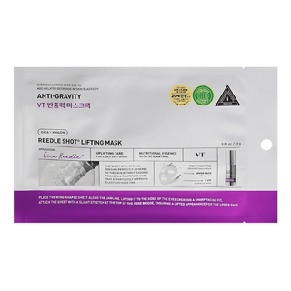 VT Cosmetic – Reedle Shot Lifting Mask- 1 sheet - KAMS BEAUTY