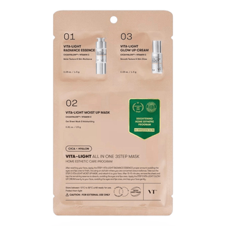 VT Cosmetics – Vita-Light All In One 3Step Mask - KAMS BEAUTY